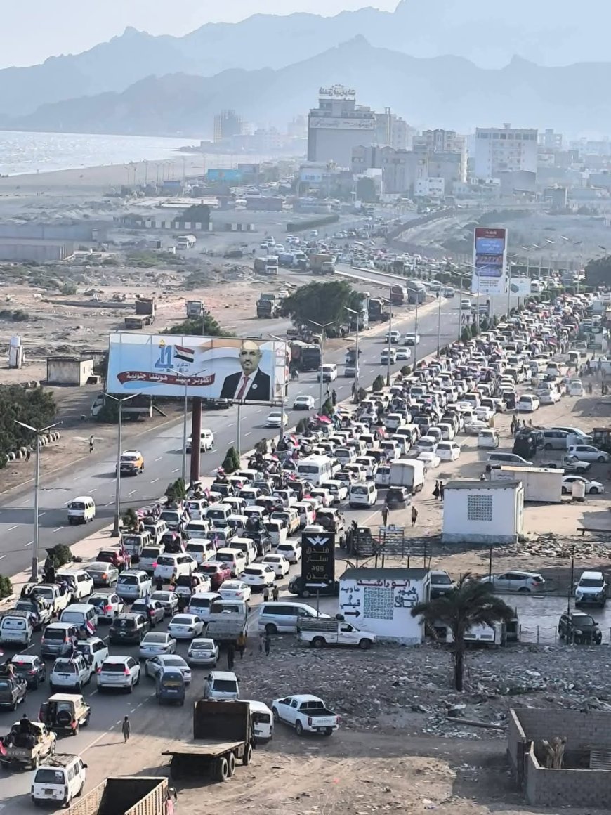 زحف مليوني غير مسبوق لأبناء محافظة أبين نحو العاصمة عدن