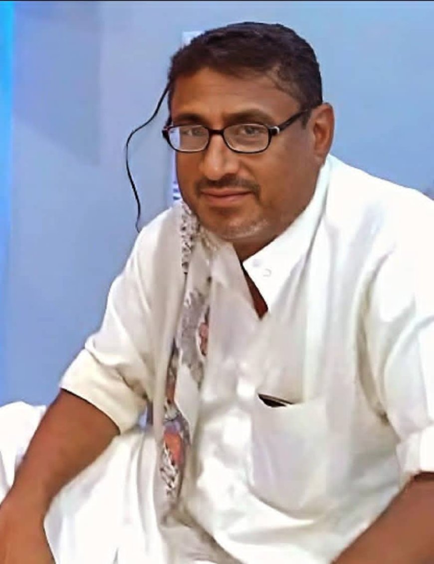 مدير مكتب التربية والتعليم م/ المحفد يعزي  في وفاة التربوي ناصر علي داحي مدير مكتب التربية والتعليم م أحور .