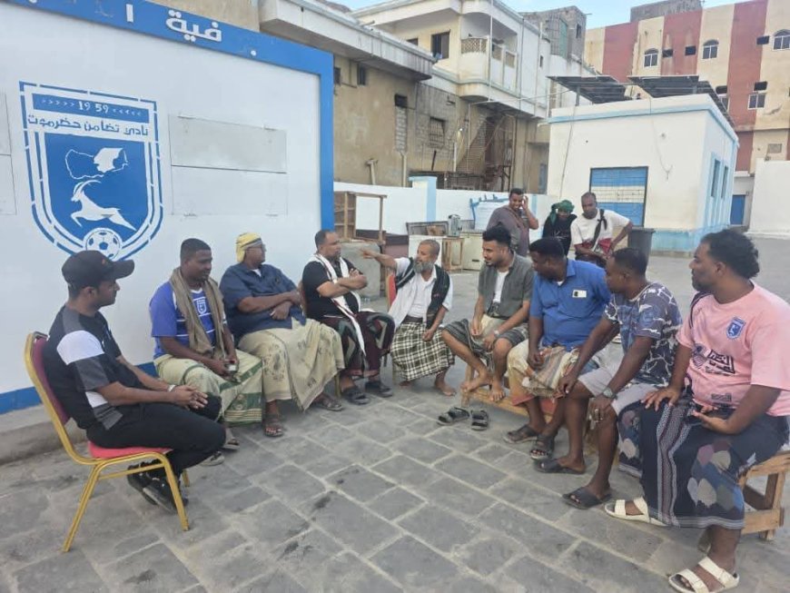 بيان رسمي صادر عن إدارة نادي تضامن حضرموت