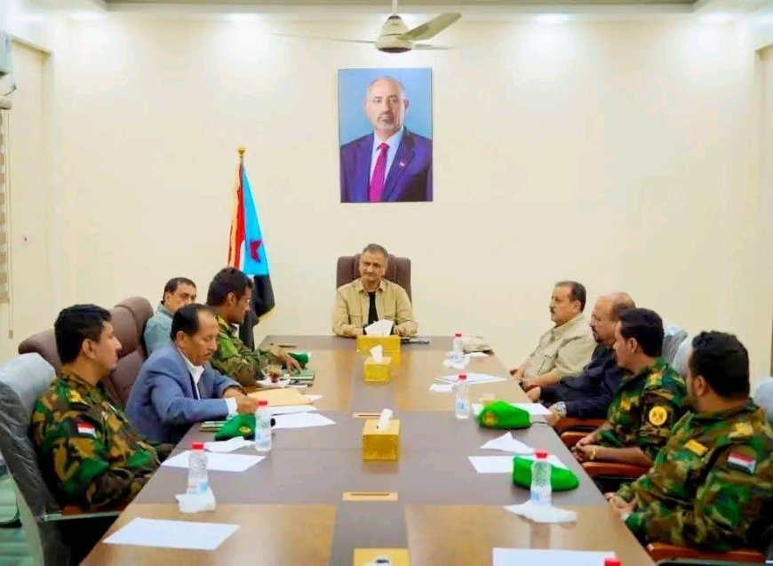 بيان صادر عن اللجنة الأمنية بالعاصمة عدن