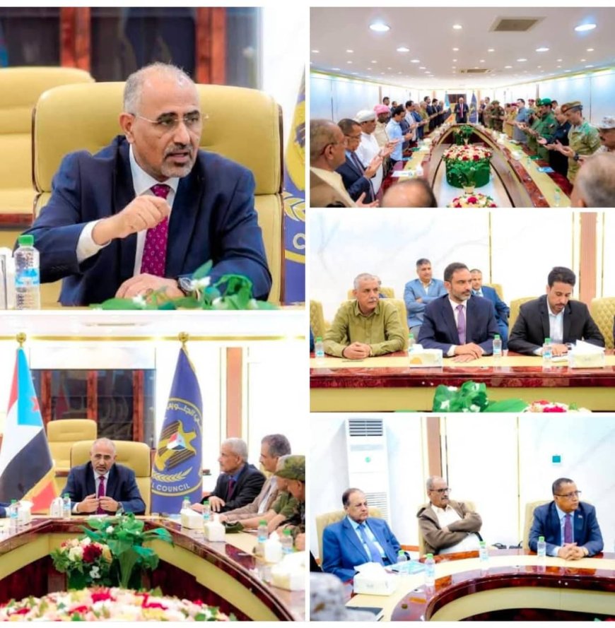 هيئة رئاسة الإنتقالي الجنوبي تبحث مستجدات حضرموت والمهرة وتشيد بجهود المملكة للحوار الجنوبي