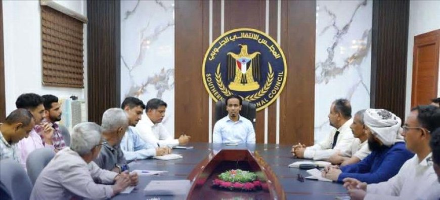 انتقالي العاصمة عدن يعقد اجتماعًا استثنائيًا لمناقشة مستجدات الأوضاع