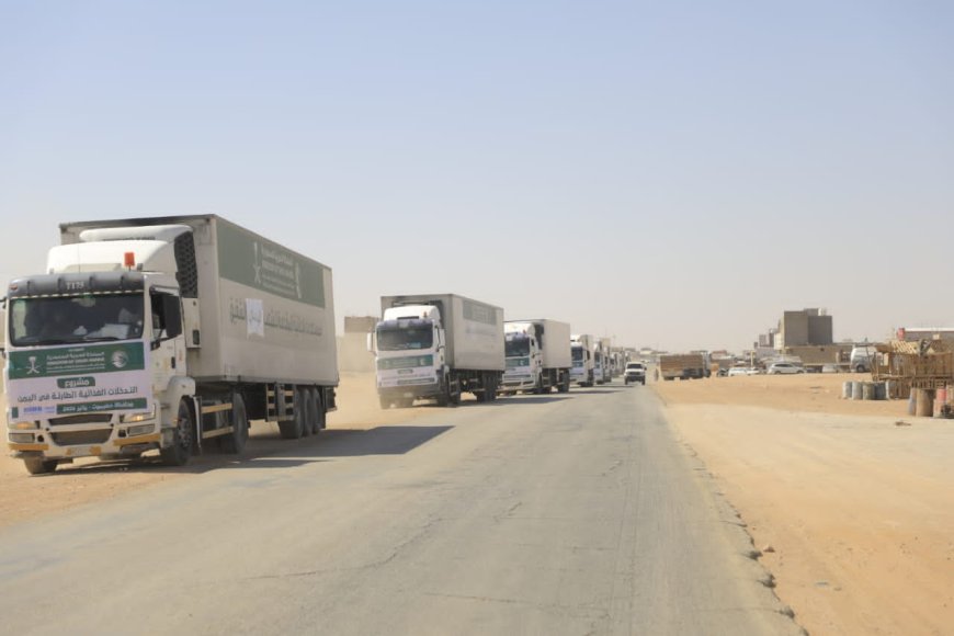 وصول 20 شاحنة مساعدات إنسانية من مركز الملك سلمان للإغاثة إلى حضرموت