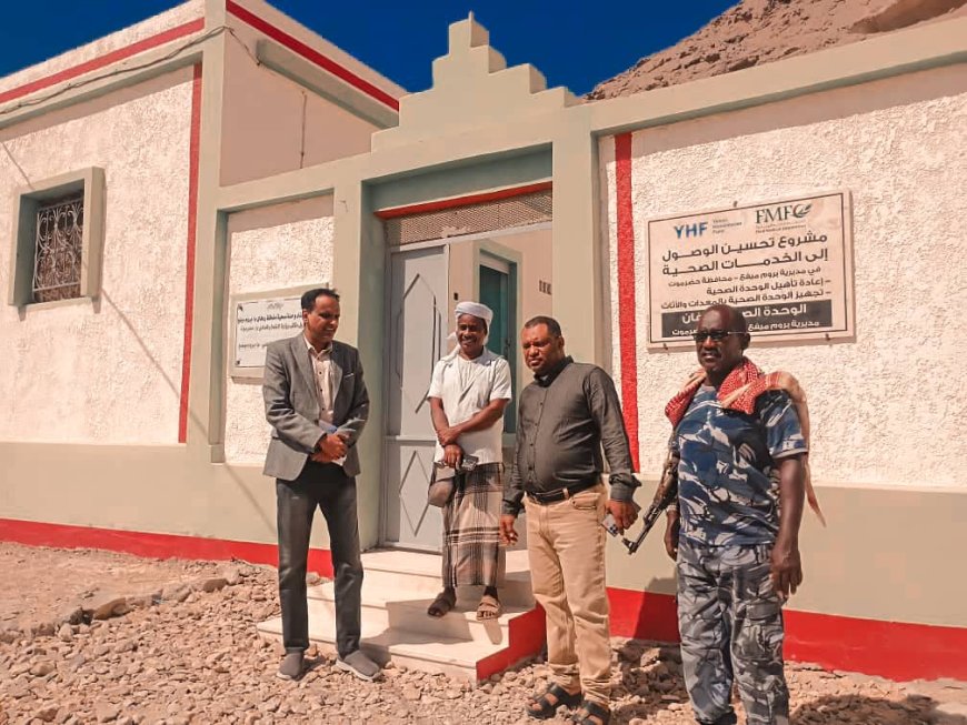 بتوجيهات من الدكتور محمد صالح الجمحي.. مدير البنك الدولي بصحة ساحل حضرموت يتفقد الوضع الصحي بميفع 