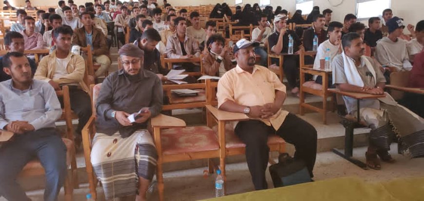 كلية ردفان الجامعية بجامعة لحج تنظّم ندوة نقاشية عن برامجها الأكاديمية  المستحدثة