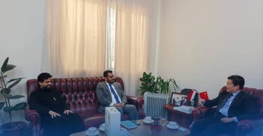 المدير التنفيذي لمؤسسة صِلة للتنمية يزور سفارة جمهورية الصين الشعبية لدى اليمن ويبحث آفاق التعاون التنموي
