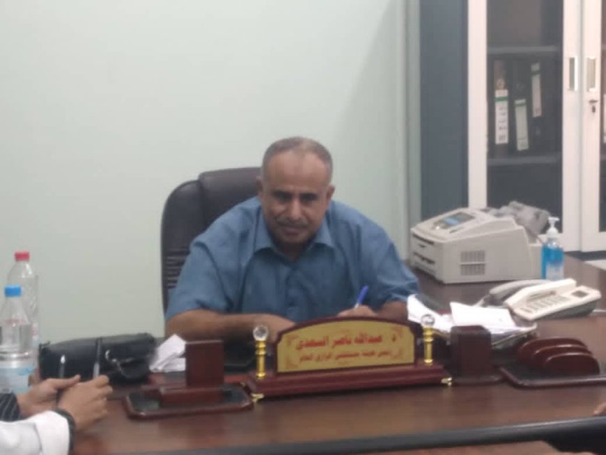 بيان صادر عن هيئة مستشفى الرازي العام أبين يساند توجهات السلطة المحلية بالمحافظة في حفظ الأمن والاستقرار بأبين .