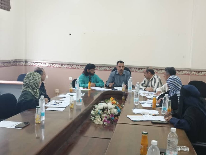 مجلس كلية العلوم الإدارية عدن يعقد اجتماعه الدوري لشهر يناير2026م