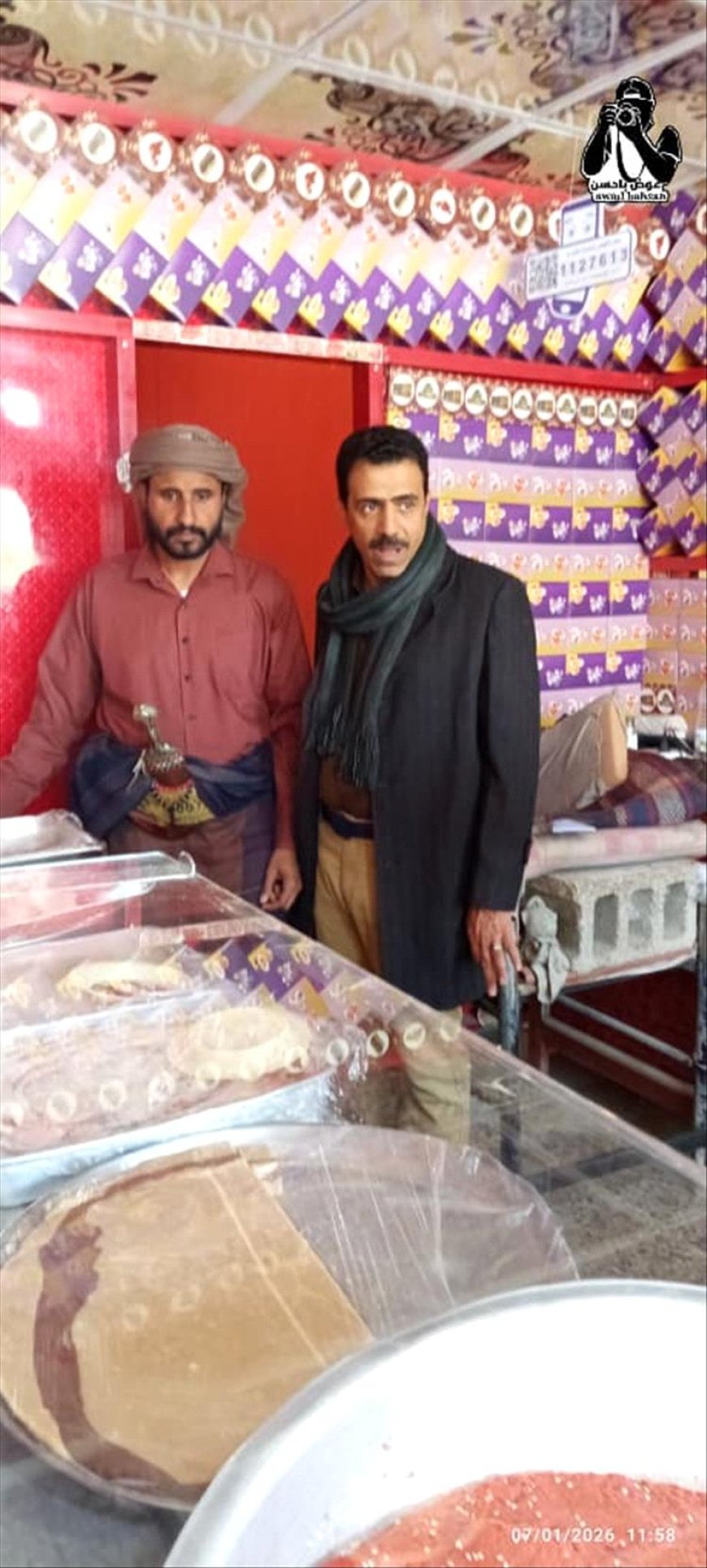 مكتب الصناعة والتجارة بشبوة ينفذ حملة رقابية موسعة للاطلاع على أسعار المخابز في أسواق عتق