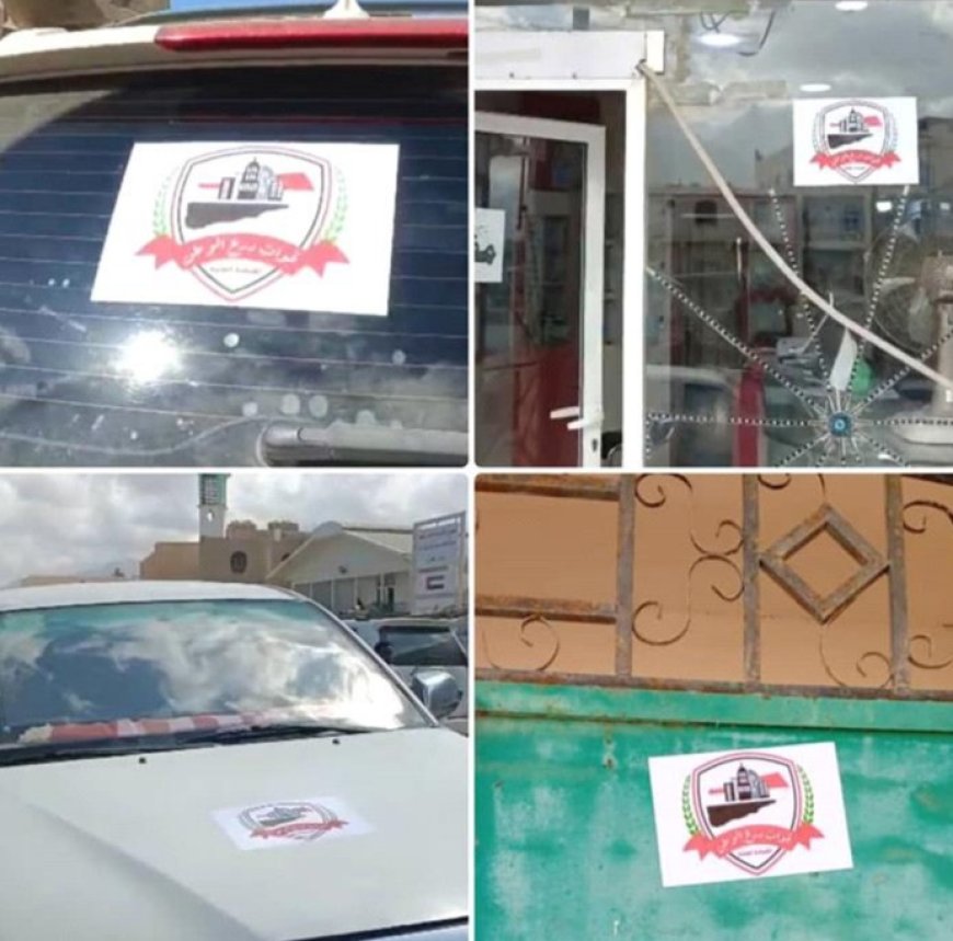 ترحيب شعبي واسع في سقطرى بقدوم قوات درع الوطن