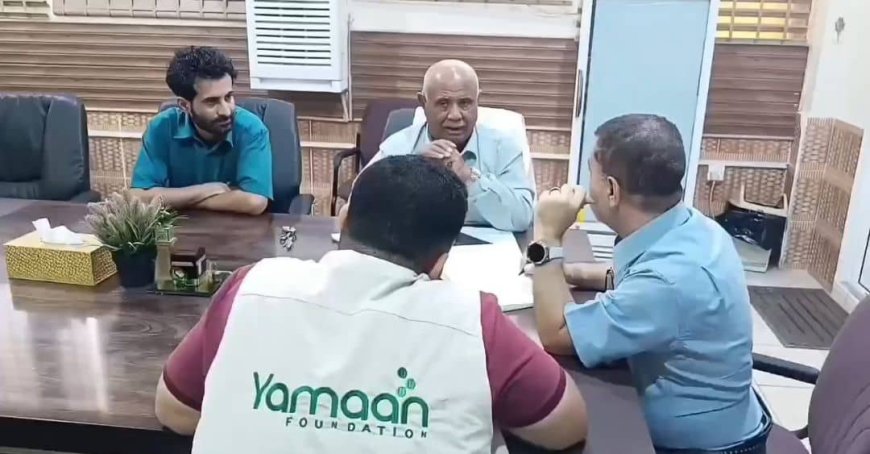 عدن.. مدير مستشفى الصداقة يناقش مع المدير الإقليمي لمؤسسة يمان خدمات القسائم الصحية في المستشفى