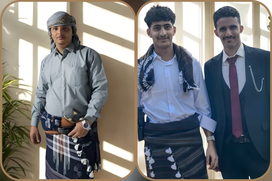 يافع رصد تحتفي بزفاف عادل العمودي وعبدالحكيم العمودي وهيثم الفقيه