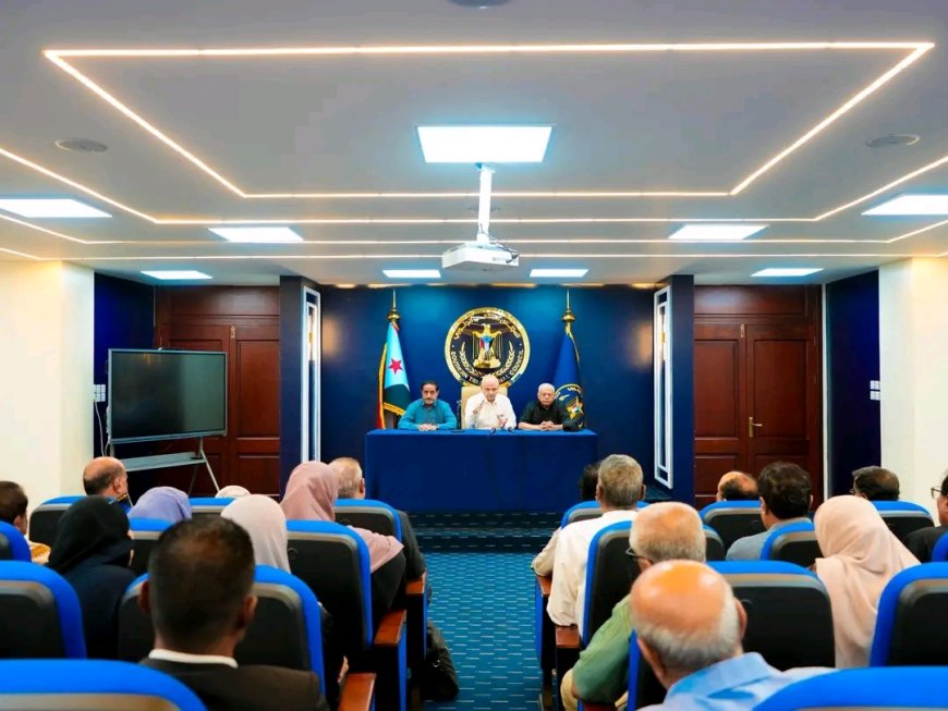 بيان صادر عن الاجتماع الاستثنائي الطارئ للجمعية الوطنية ومجلس المستشارين والأمانة العامة بالمجلس الانتقالي الجنوبي