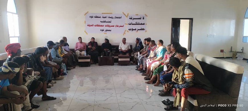 رئيس إتحاد الملتقيات الشبابية التطوعية بساحل حضرموت يشيد بمبادرة شباب أبناء محور فوه القديمة