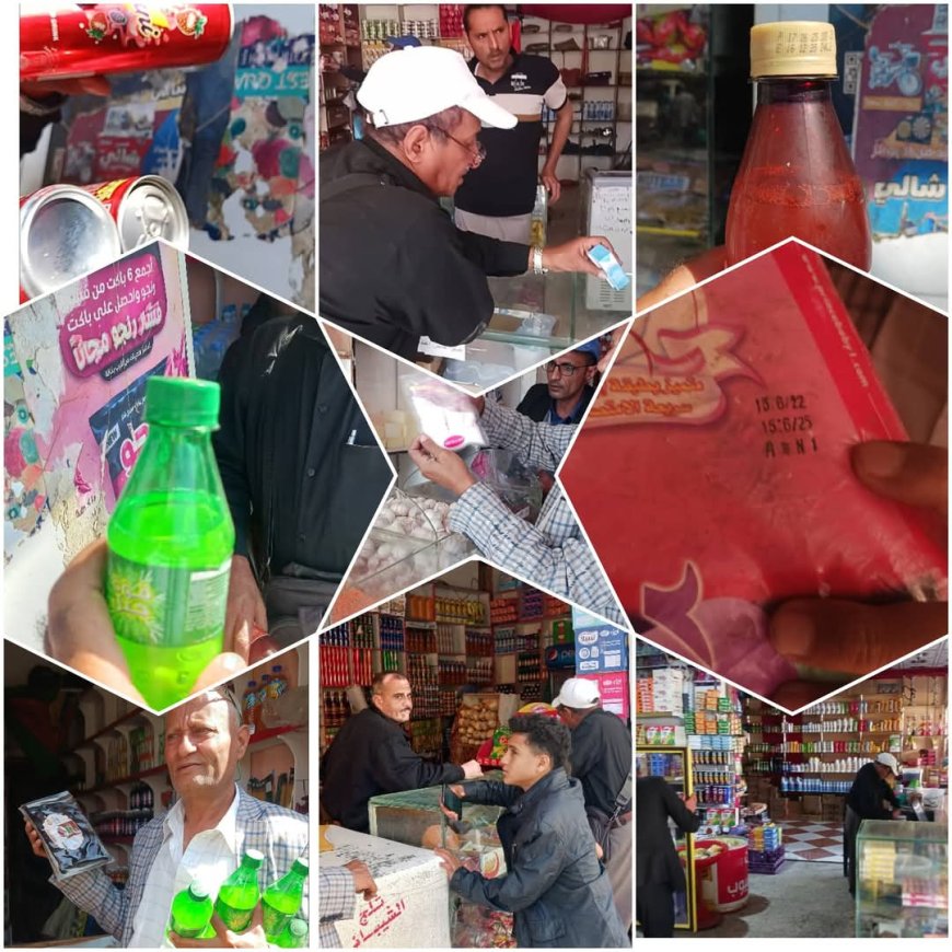 حملة رقابية بتعز تضبط وتسحب سلعًا غذائية وصحية مخالفة في أسواق الحصب وحارة الدار بير باشا.