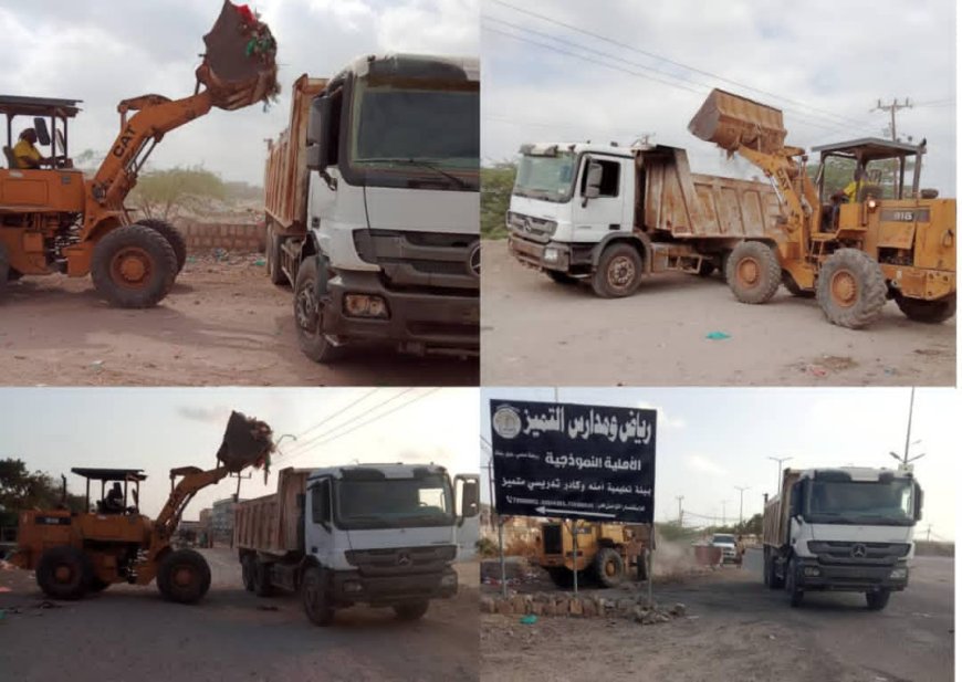 تنفيذ حملة نظافة في في مدينة جعار تشمل مواقع خدمية وتعليمية