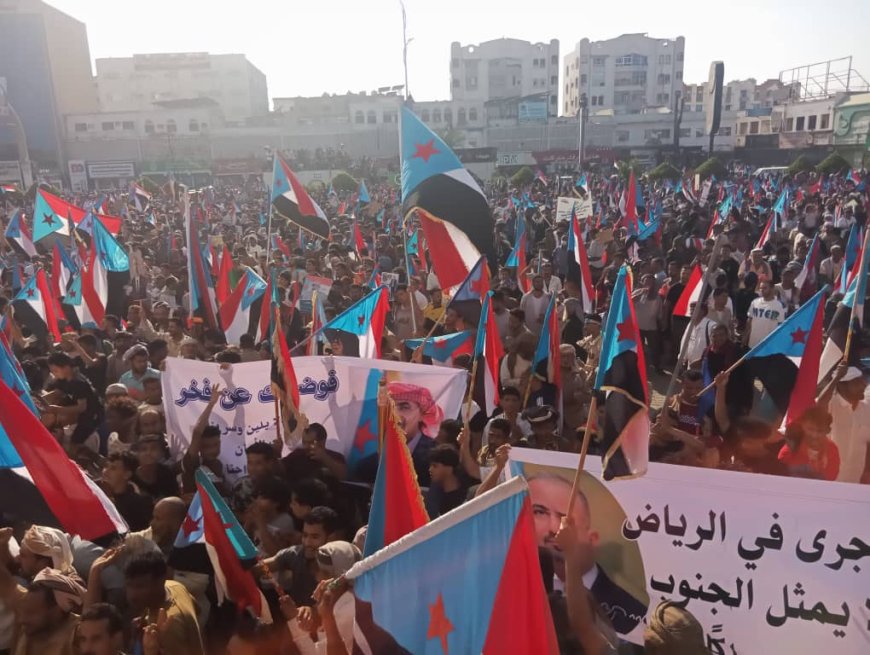 مليونية الوفاء تؤكد دعمها للمجلس الانتقالي الجنوبي