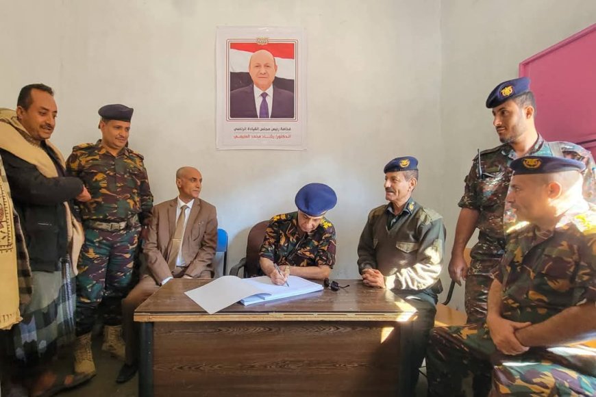 مدير عام شرطة محافظة تعز يفتتح قسم شرطة المنعم بمديرية جبل حبشي