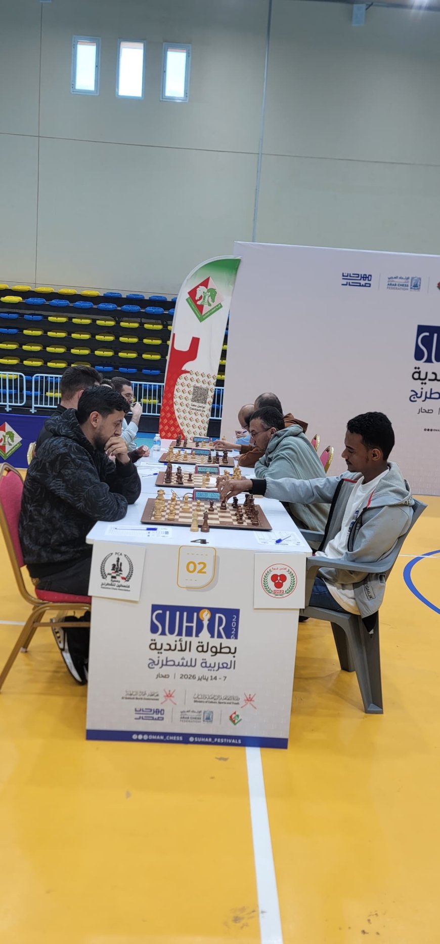 تضامن شبوة يواصل انتصاراته ويتغلب على نادي فلسطين في الجولة الخامسة من بطولة الأندية العربية للشطرنج