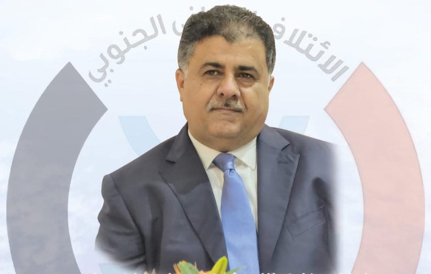 الائتلاف الوطني الجنوبي… مسار وطني يرفض احتكار التمثيل ويدعو للتعددية والمصالحة