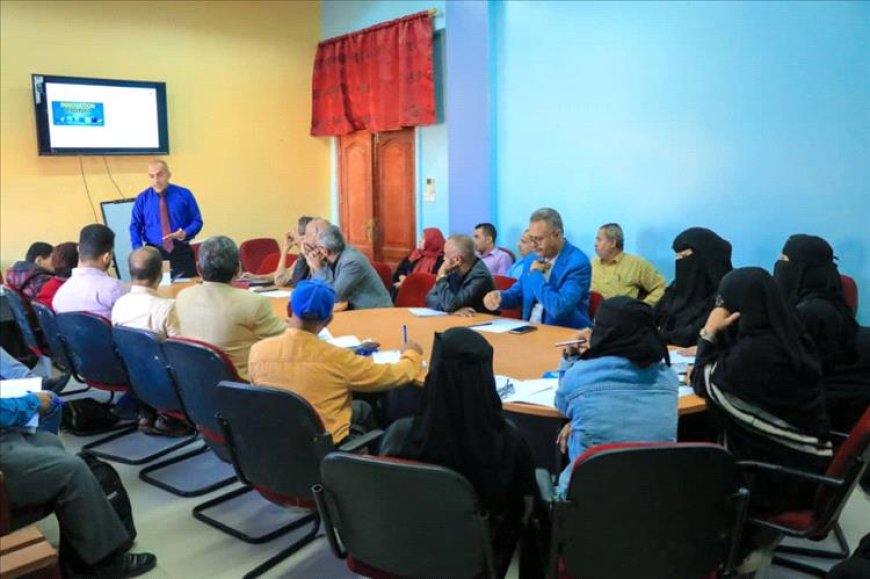 نيابة رئاسة الجامعة لشؤون الطلبة بجامعة تعز تعزز كفاءة كوادرها بورشة قيادية متخصصة في التوجهات الحديثة في القيادة والإدارة الإبداعية