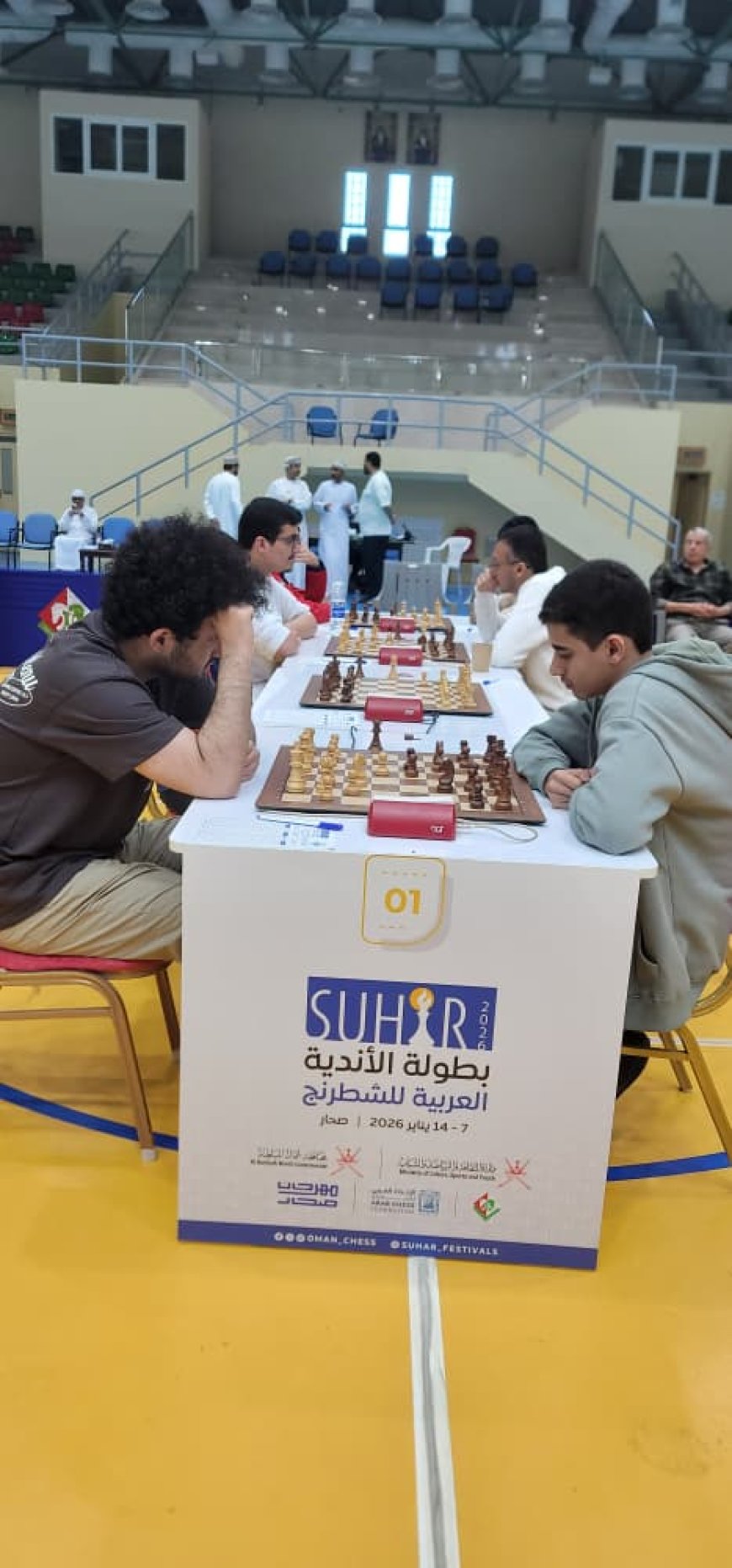 تضامن شبوة يتصدر بطولة الأندية العربية للشطرنج في الجولة السادسة وقبل الأخيرة