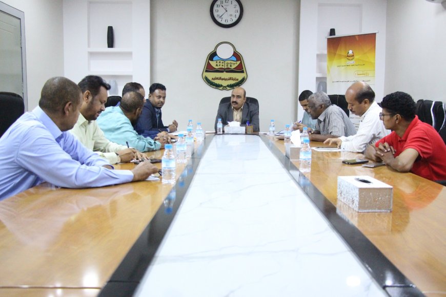 لقاء بين تربية ساحل حضرموت وكتلة التعليم بمحور حضرموت - مأرب يبحث تعزيز الشراكة الفاعلة والتدخلات النوعية في القطاع التربوي والتعليمي