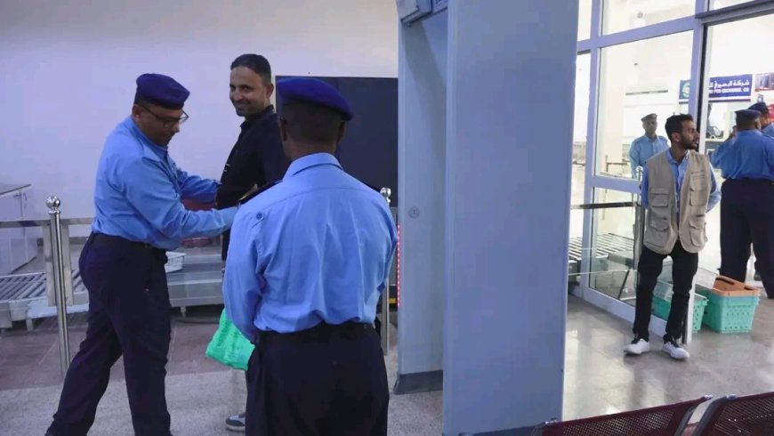 استئناف مهام أمن مطار سيئون الدولي وجوازات المطار بالتزامن مع تدشين الرحلات الجوية