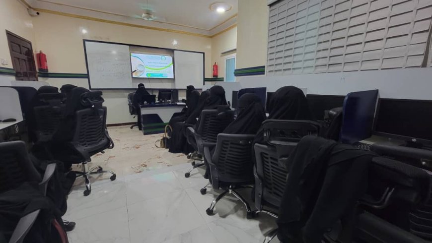 تدشين دبلوم الباحث العلمي المحترف بجامعة القرآن الكريم والعلوم الإسلامية - عدن