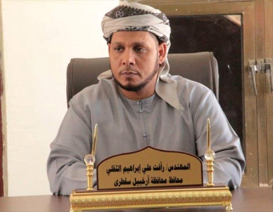 سقطرى تعلن ترحيبها بقوات درع الوطن والعمل تحت إشراف الشرعية اليمنية