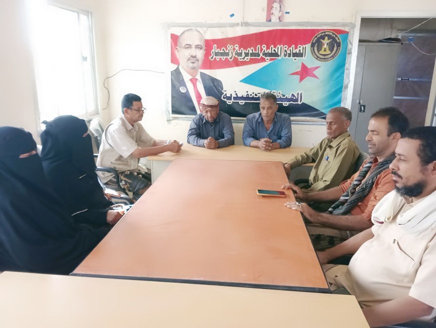 تنفيذية انتقالي زنجبار تدعو لتعزيز التلاحم الوطني وتوحيد الصفوف