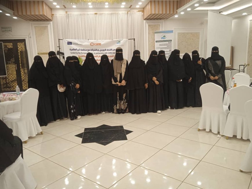 جمعية العريش النسوية التنموية الخيرية تقيم فعاليتها الختامية لتمكين النساء