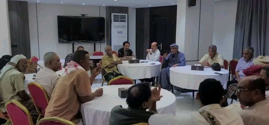 اللجنة التحضيرية لمسيرة الثبات والصمود تعقد اجتماعًا بالمكلا وتؤكد: الفعالية سلمية وتقف مع قوات درع الوطن الحضرمية وأمن حضرموت خط أحمر