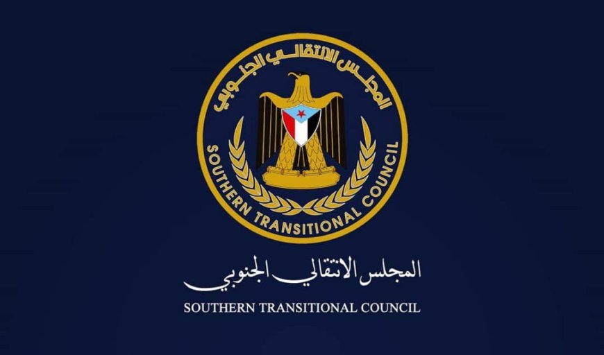 إنتقالي الضالع يهيب بجماهير الجنوب الاحتشاد عصر الجمعة في العاصمة عدن تلبية لدعوة الرئيس الزُبيدي