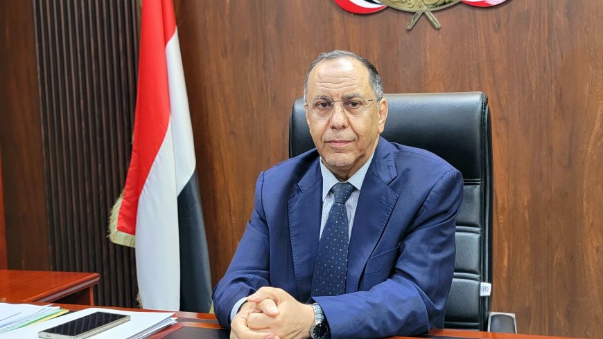 وزارة الصناعة تطلق تطبيق منصة «رصد» الإلكترونية في متجر جوجل لتعزيز الرقابة وحماية المستهلك.