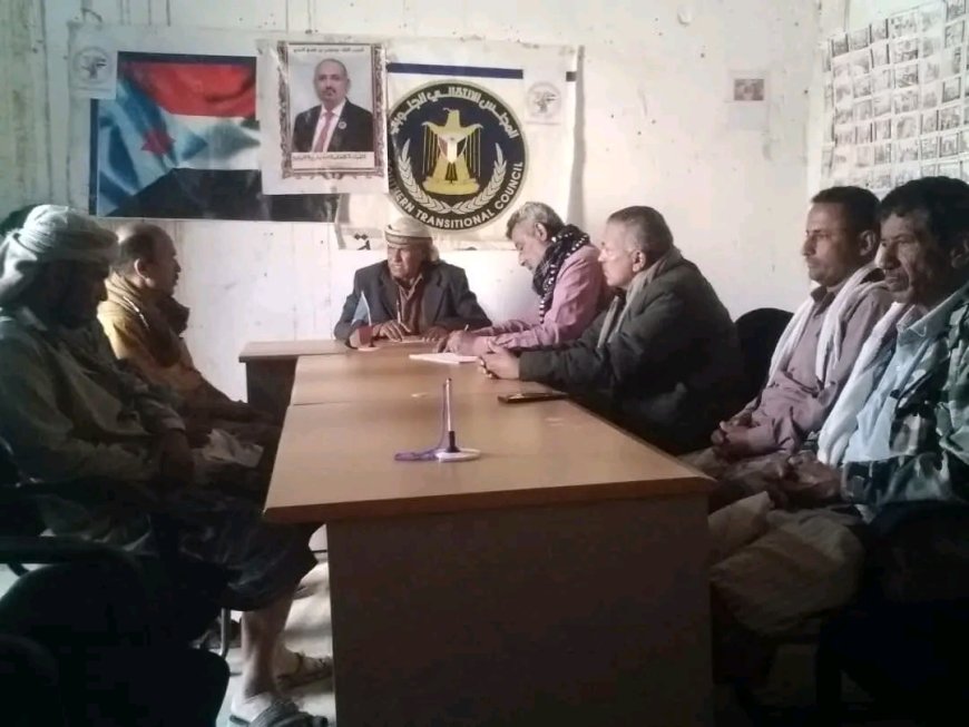 تنفيذية انتقالي الوضيع تؤكد تمسكها بالإعلان الدستوري