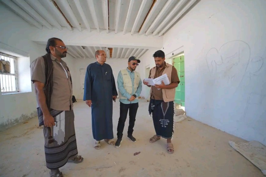 بتمويل مركز الملك سلمان للإغاثة.. استلام موقع مشروع تأهيل الوحدة البيطرية بمديرية قشن