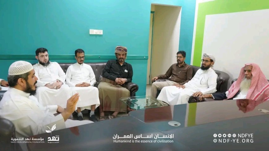 رئيس مؤسسة نهد التنموية الحكم عبدالله بن مبروك بن عجاج النهدي يطلع على برامج ومشاريع المؤسسة وخطتها الاستراتيجية للعام 2026م