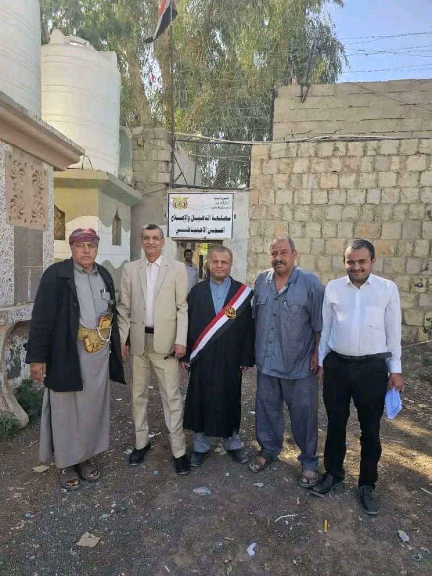 رئيس نيابة استئناف الجزائية المتخصصة بمأرب ينفذ زيارة تفقدية لسجون وأجهزة أمن الدولة بالمحافظة