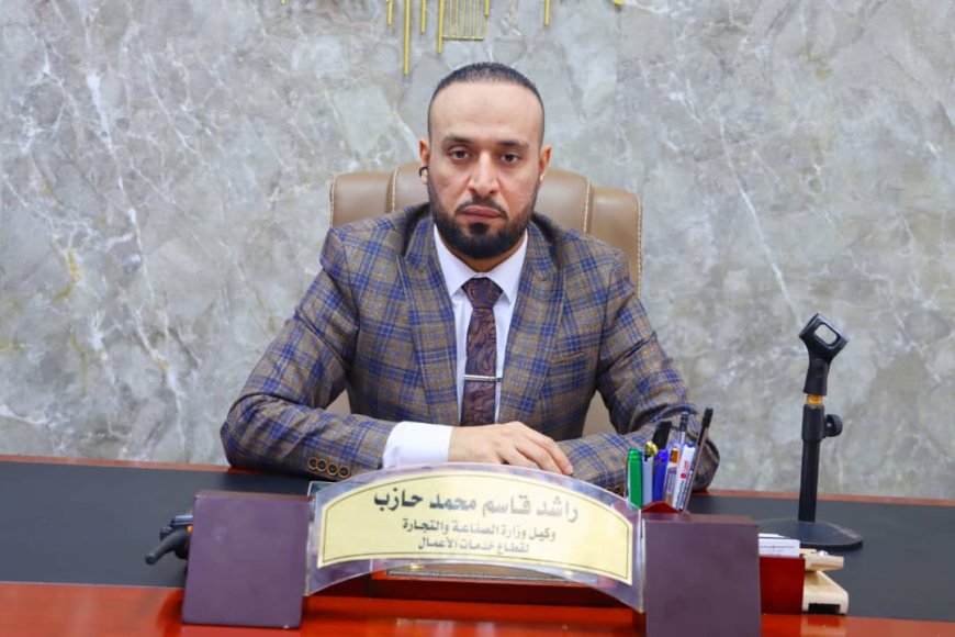 وكيل وزارة الصناعة والتجارة: المنحة السعودية تمثل تحولًا نحو مشاريع خدمية مستدامة تعزز الاقتصاد وتحسّن معيشة المواطنين