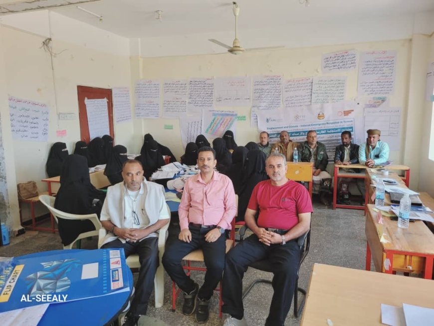 اختتام دورة الدعم النفسي الاجتماعي التربوي للمعلمين والأخصائيين الاجتماعيين بالضالع