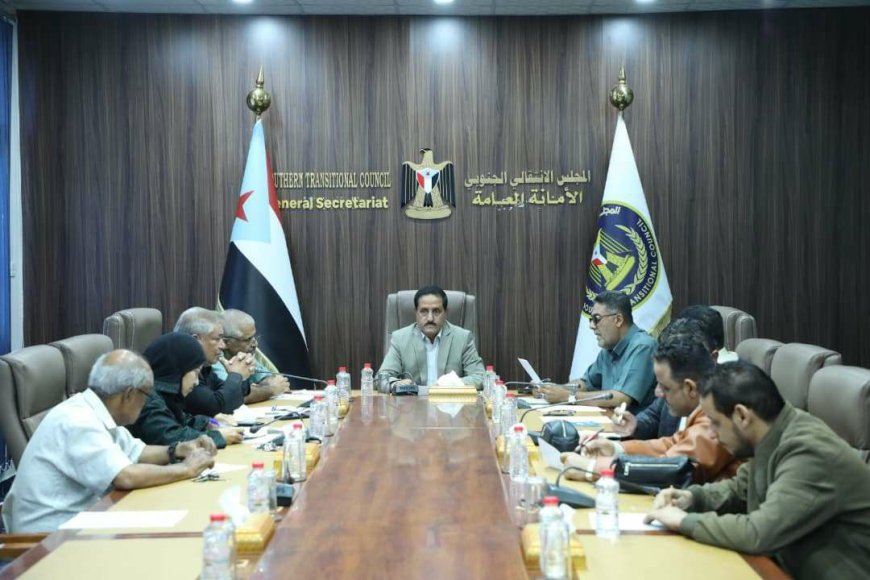 الأمانة العامة تؤكد صلابة الموقف الجنوبي وتدعو للاحتشاد الجماهيري غدا الجمعة تلبية لدعوة الرئيس الزُبيدي