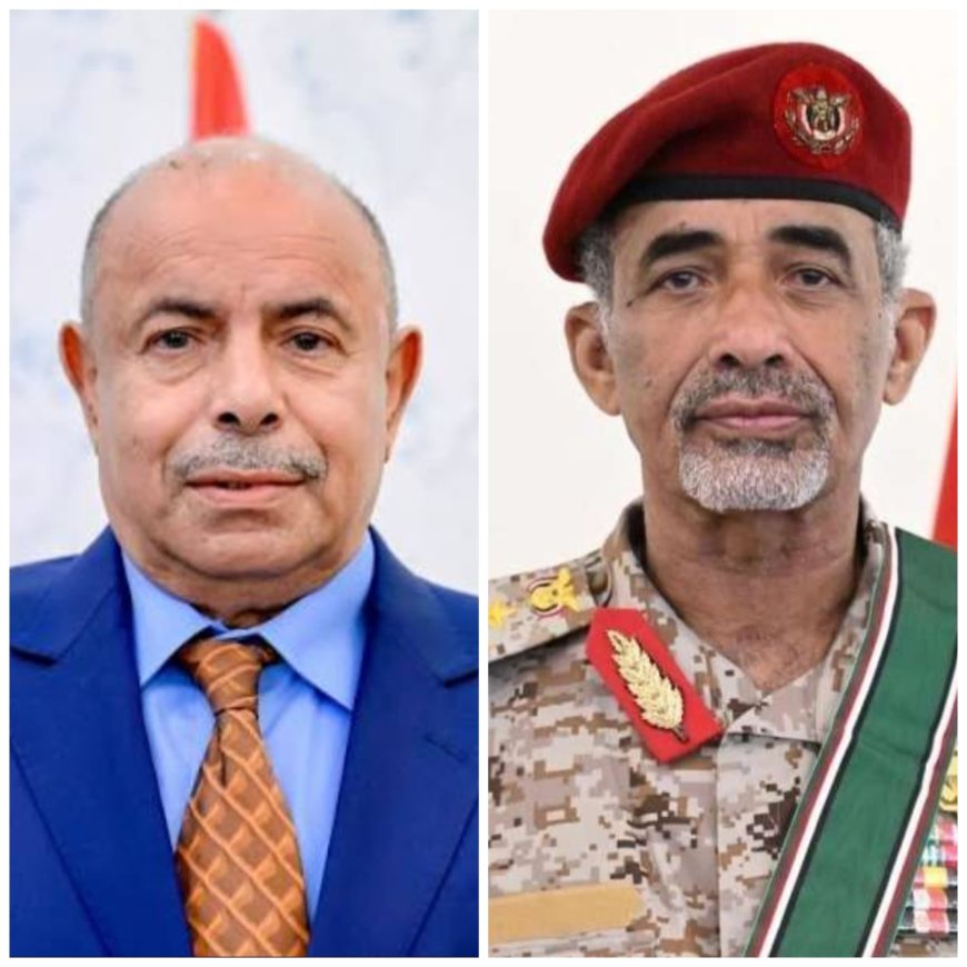 تهنئة صادرة عن قيادة المؤسسة الاقتصادية اليمنية