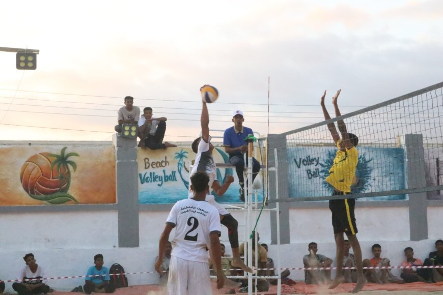 مساء اليوم الجمعة ختام بطولة الفقيد الكابتن فريد عبدالله الغريب للكرة الطائرة الشاطئية