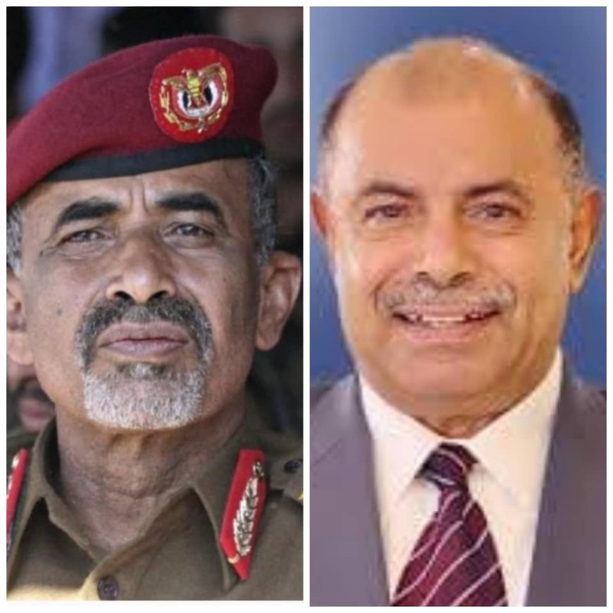 اعضاء مجلس الشورى اللواء القفيش والشيخ علي السعيدي واعضاء م لودر يهنيؤن الصبيحي والخنبشي نواب لرئيس مجلس القيادة