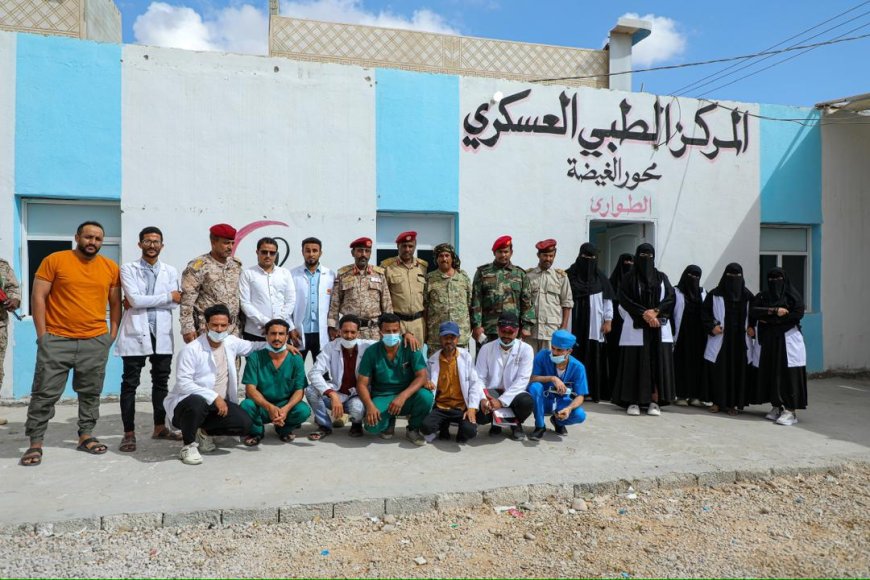 قائد محور الغيضة يطلع على مستوى الخدمات الطبية بالمركز الصحي لوحدات المحور