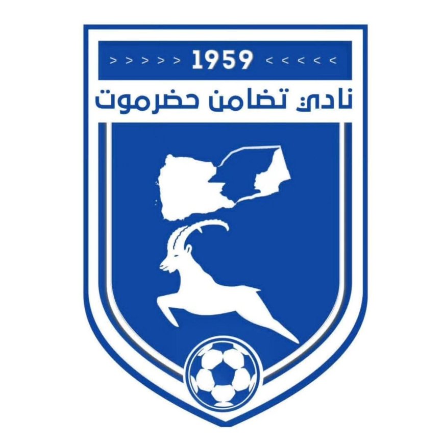 إدارة نادي تضامن حضرموت تعلن إنهاء التعاقد مع اللاعبين الأجانب