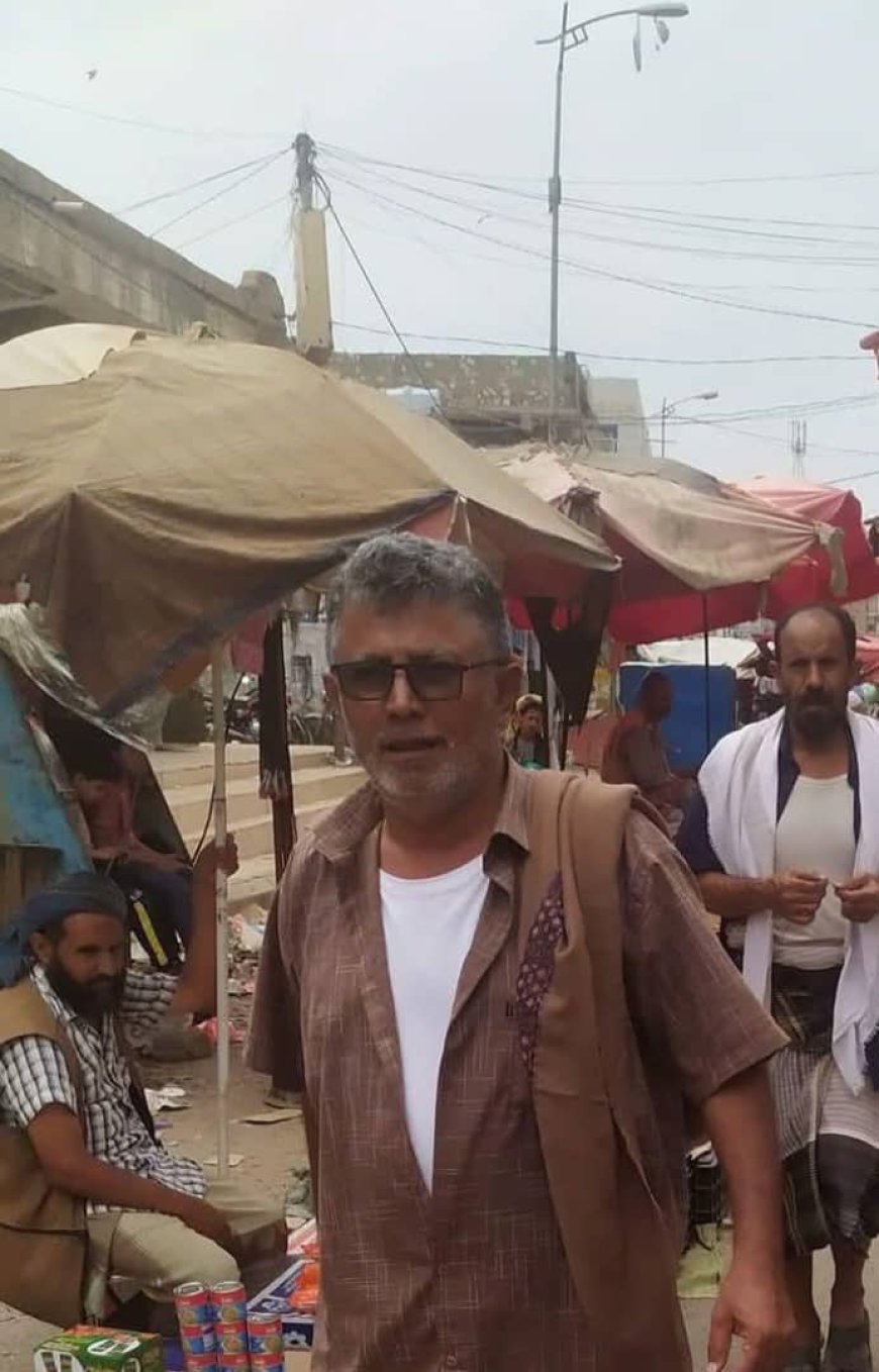 شاب يقتل والده ويُخفي الجثة 15 يوماً في جريمة مروعة هزت مديرية لودر