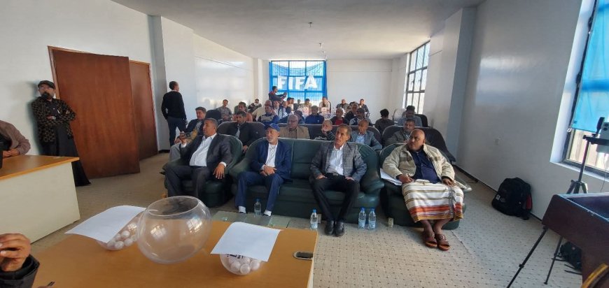 رسميًا.. إقرار موعد وشكل الدوري اليمني الجديد