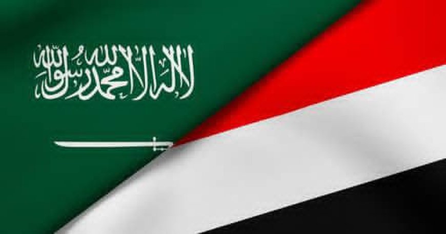 ارتياح شعبي واسع في اليمن عقب إعلان الدعم السعودي التنموي الجديد